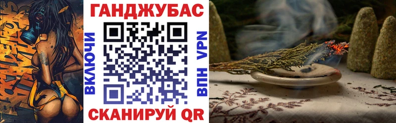 Где продают наркотики Олёкминск Кокаин Марихуана Мефедрон Гашиш
