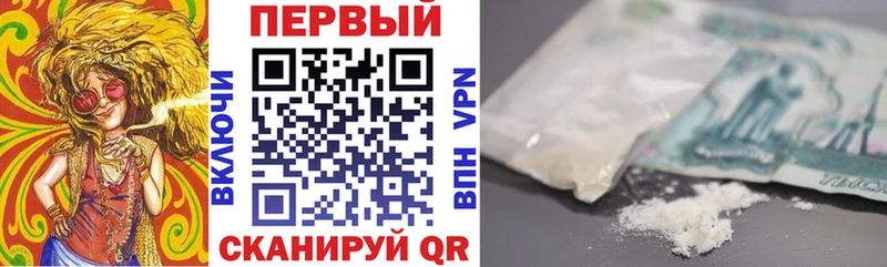 где купить наркоту  Олёкминск  Amphetamine Розовый 