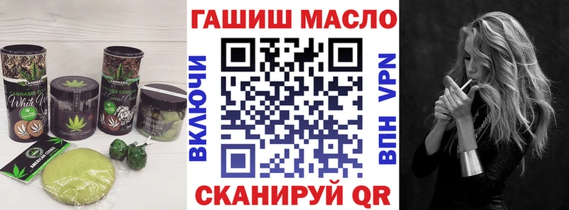продажа наркотиков Олёкминск Canna-Cookies марихуана