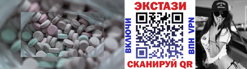 кракен зеркало  Олёкминск  ЭКСТАЗИ mix 