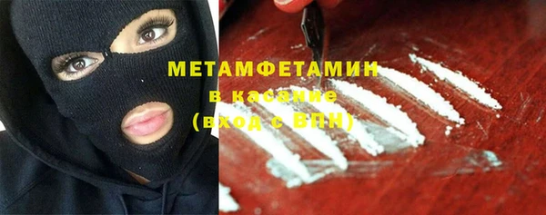 бошки Белоозёрский