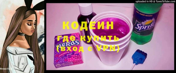 бошки Белоозёрский