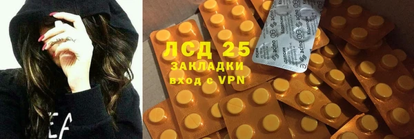 бошки Белоозёрский
