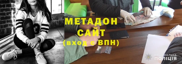 бошки Белоозёрский