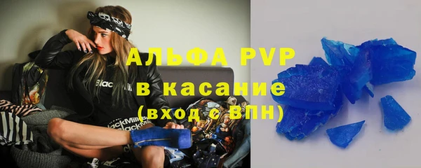 гидра Нягань