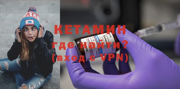 бошки Белоозёрский