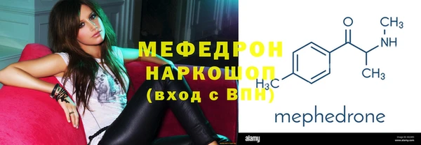 бошки Белоозёрский