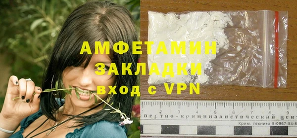 бошки Белоозёрский