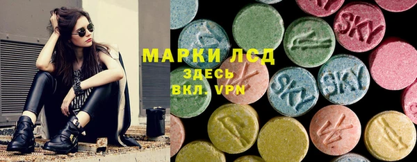 бошки Белоозёрский