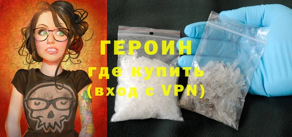 бошки Белоозёрский
