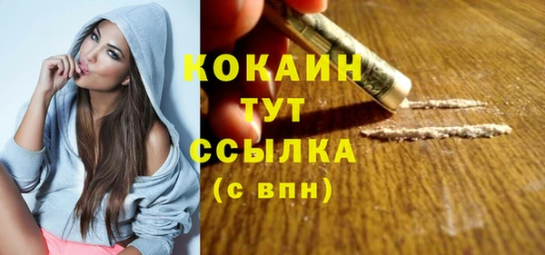 бошки Белоозёрский