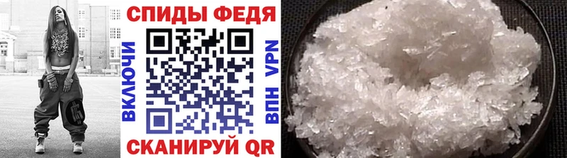 Первитин Декстрометамфетамин 99.9% Олёкминск